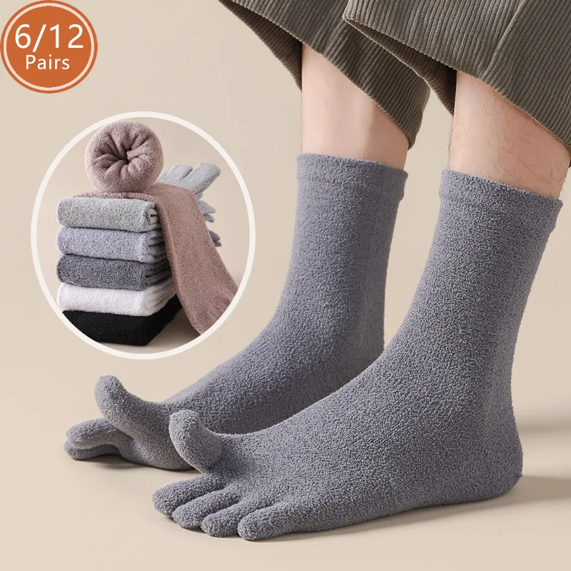 Thermal Sock Winter - 6足入り、厚手のサーマル素材を使用した、指が分かれた靴下。男性用、無地、ふわふわ、抗菌、通気性、暖かく、普段使いやビジネスシーンにも適した、5本指タイプの冬用靴下。