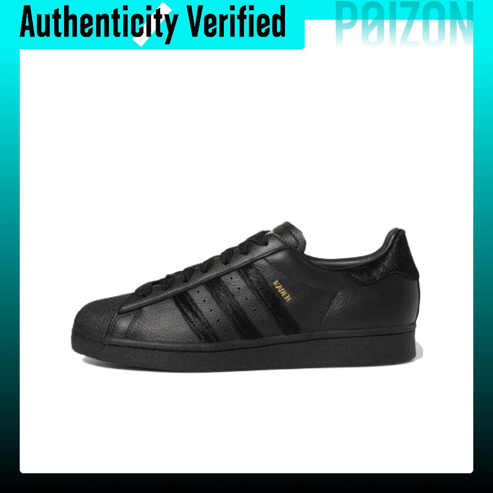 Adidas Shoes Superstar - アディダス オリジナルス スーパースター スケートシューズ 男女兼用 ローカット