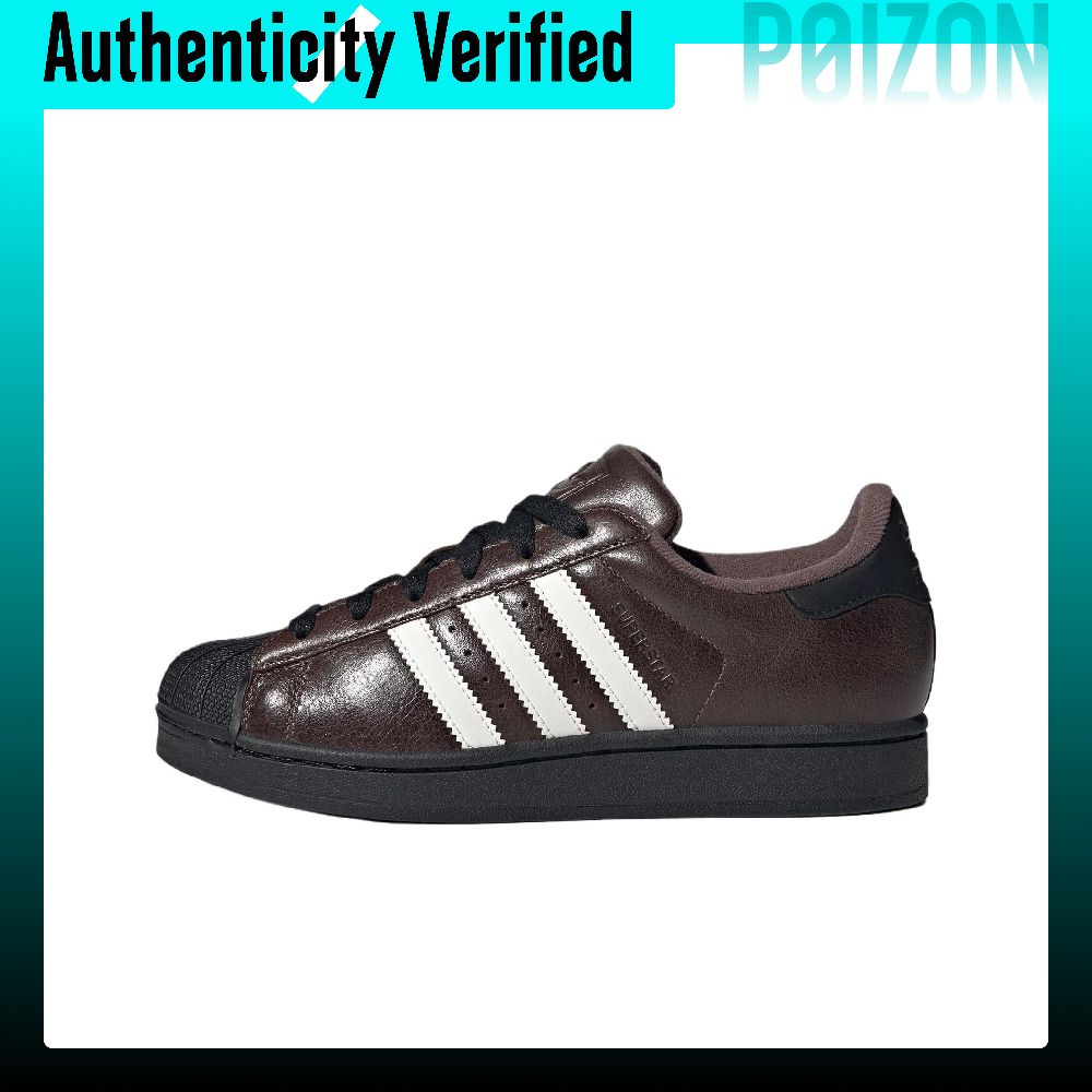 Adidas Shoes Superstar - アディダス オリジナルス スーパースター 2 ロートップ スケートボードシューズ