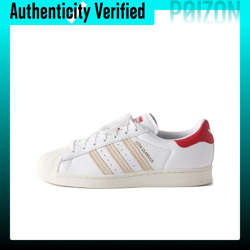 Adidas Shoes Superstar - KITH × アディダス オリジナルス スーパースター スケートシューズ