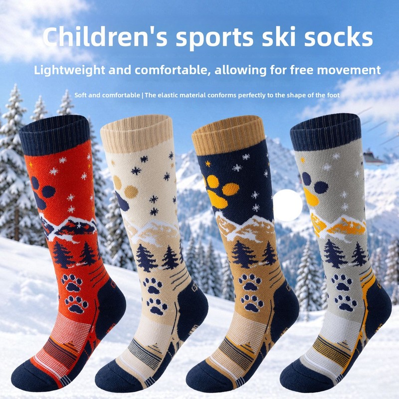 子供用スキーソックス、秋冬用厚手の長めの綿素材ソックス、男の - Thermal Sock Winter のレビューと価格