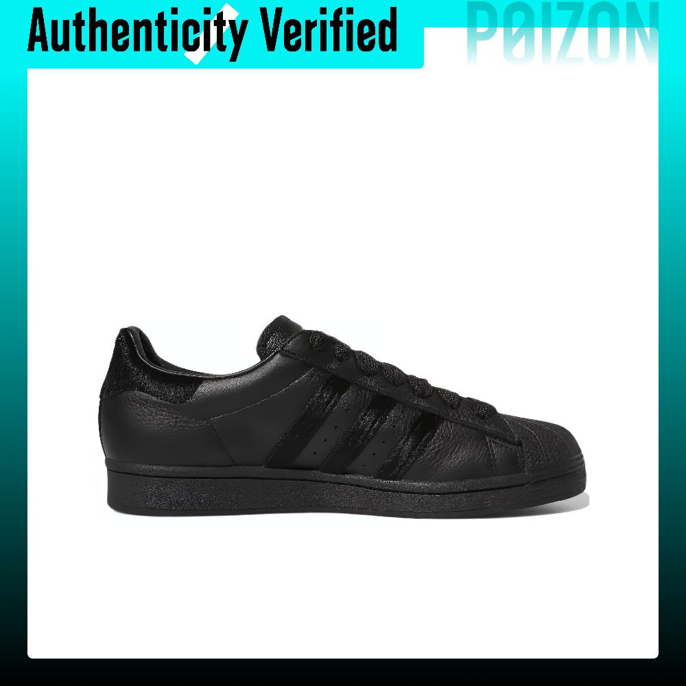 アディダス オリジナルス スーパースター スケートシューズ  - Adidas Shoes Superstar のレビューと価格