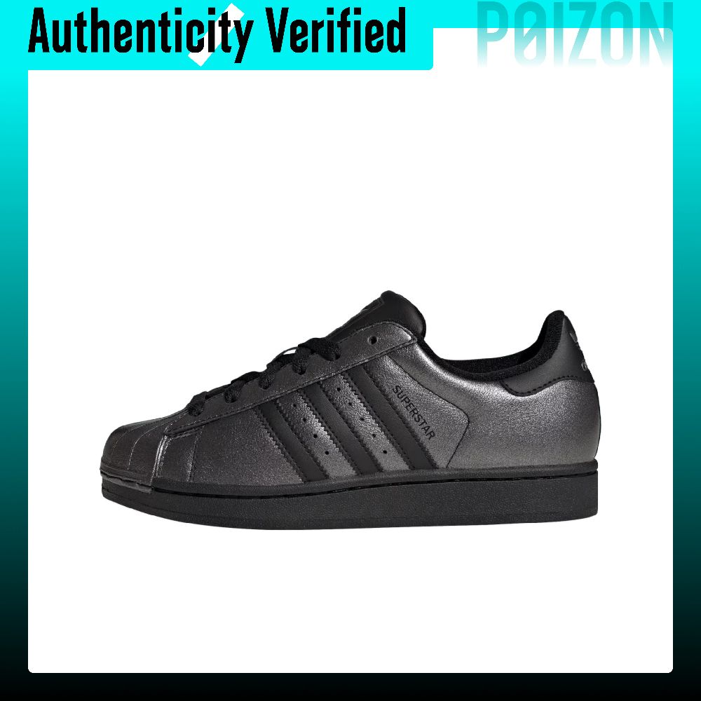アディダス オリジナルス スーパースター 2 レザー ロート - Adidas Shoes Superstar のレビューと価格