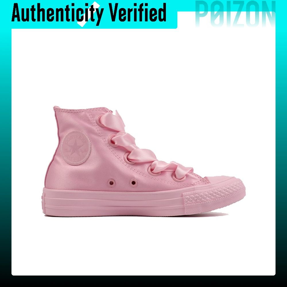 コンバース チャックテイラー オールスター キャンバスシュー - Converse Shoes Chuck Taylor All Star のレビューと価格