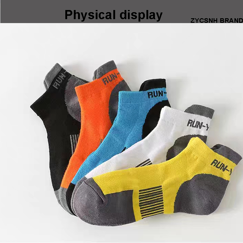 5/10 ペアメンズ通気性アンクルソックスメッシュカジュアル - Ankle Sock Low Cut のレビューと価格